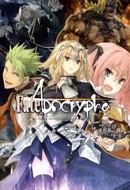 페이트 / 아포크리파 Fate / Apocrypha